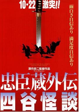 歌曲女人如烟简谱图片高清大全