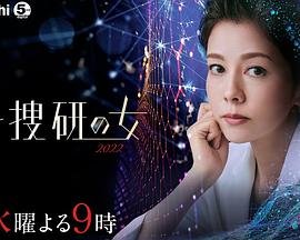 终极笔记 全集百度云下载