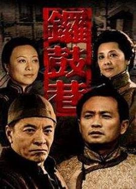 《铠甲勇士》的角色介绍图片大全