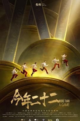 灰姑娘动画片视频中文版