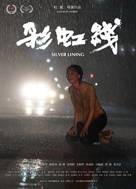 海贼王400集在线观看
