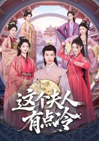 明星大侦探演唱会从第几季开始