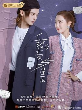 《新娘》恐怖片免费观看中文版高清视频下载百度云