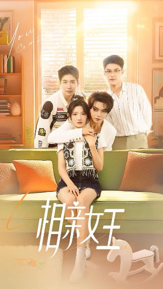 不死战神完整版免费观看第二季高清