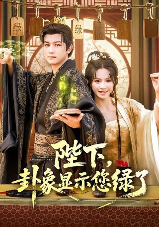 无声告白吴阿姨是哪一集出现的