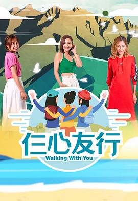 歌曲《女儿情》原唱mp3下载百度云资源