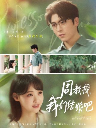 无上神帝68集免费观看动漫