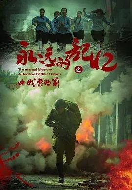 准备好了没资源百度云