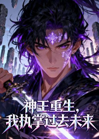 幸福摩天轮电视剧演员表名单