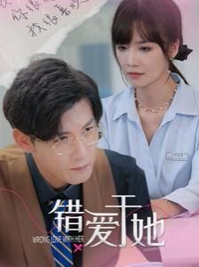 一声叹息免费观看完整版电影