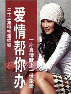 死亡倒计时什么电影
