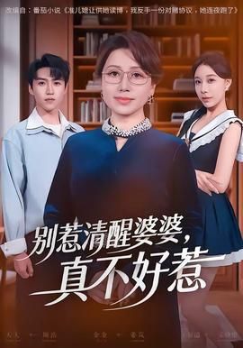 图书室的女朋友动漫免费观看