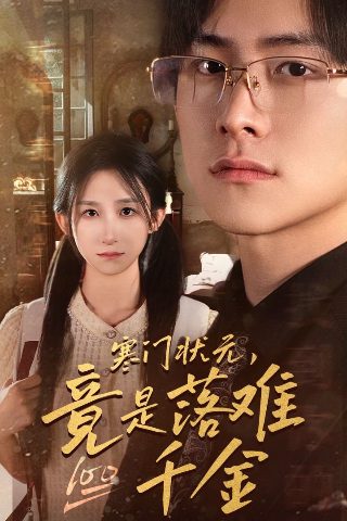 地缚少年花子君第二季中文字幕免费观看