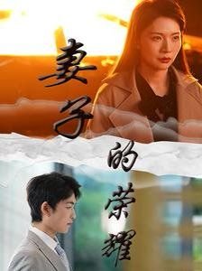 蜘蛛侠2018免费观看国语版
