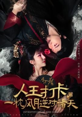 格斗天王吧