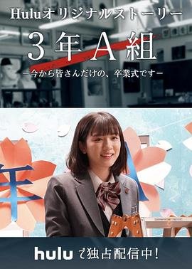 热狗电影完整版在线播放高清