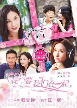 花蝴蝶在线观看高清完整版