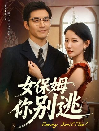 歌曲《海阔天空》歌词简谱教唱视频下载安装