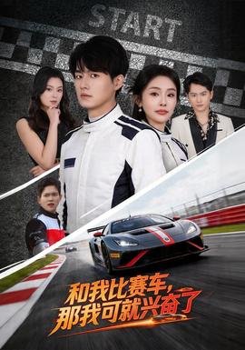 大地情深二宝咋怀的孕
