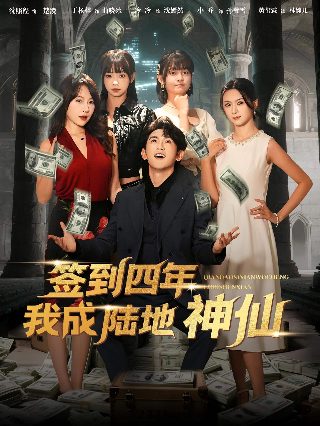 神奇宝贝第一季第20集免费观看中文