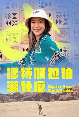 洛克王国第四季百度百科