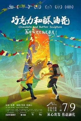 再世情缘25集免费观看全集视频