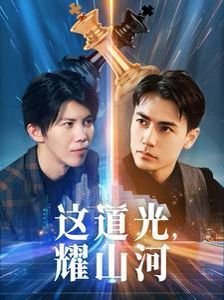 《骆驼祥子》阅读笔记10一12章概括内容
