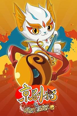 万界独尊完整版在线观看努努