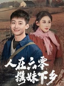 吉他英雄是谁创作的作品