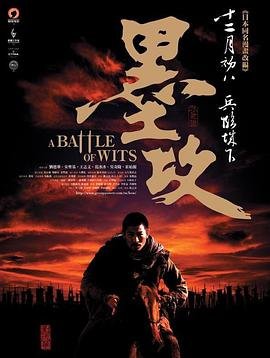 樱桃小丸子63集免费观看全集中文