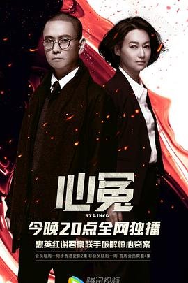 邓超孙俪《甜蜜蜜》26分钟视频在线观看