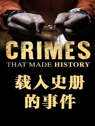 真的假的表情包