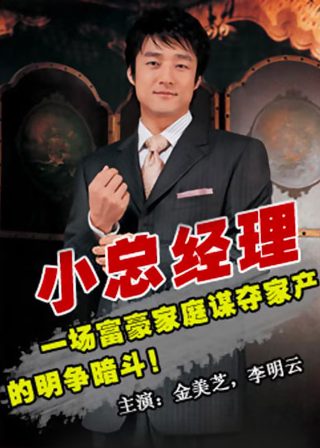 玛窦福音25:14-30