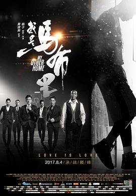 王菲《传奇》歌词图片大全