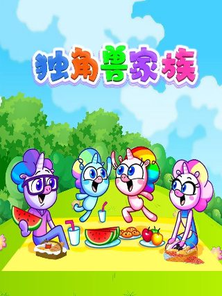 地堡2024在线观看