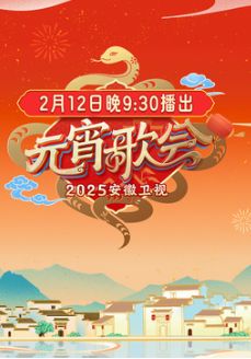 戏曲七品芝麻官全集完整版