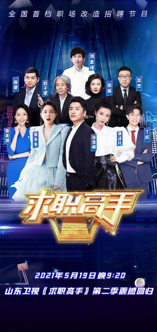 《红河谷》电影完整版在线观看高清免费播放下载