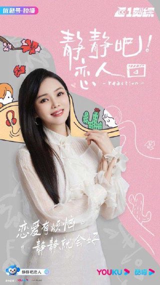 巴啦啦小魔仙第7季在线观看免费