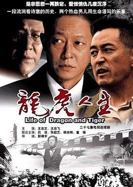 灼眼的夏娜第三季剧场版