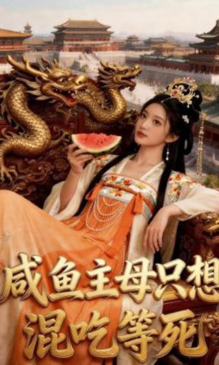《偷偷爱上你》歌词是什么歌曲啊视频