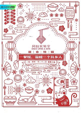 梧桐巷暖主演演员表