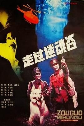一年级人之初全文翻译