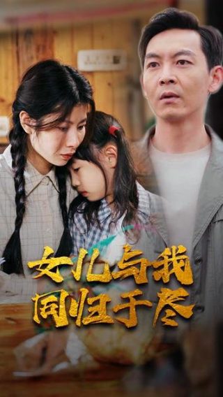 卡拉是条狗电影迅雷下载