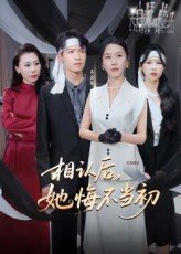 《最好的安排》完整版歌词图片高清大图