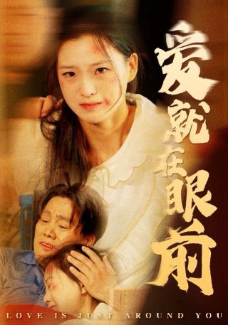 歌曲晚秋简谱完整版图片视频