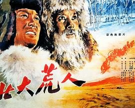 灵魂附体美女妈妈