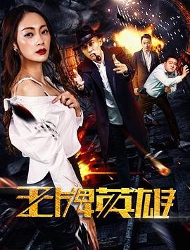 预言2022年要发生的大事