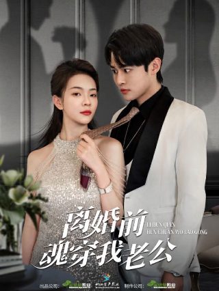 《知否知否》原唱伴奏谱子简谱图片