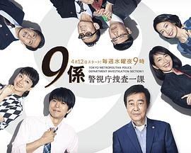 奥特曼电视剧全集在线观看