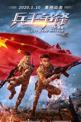 周传雄青花免费下载mp3